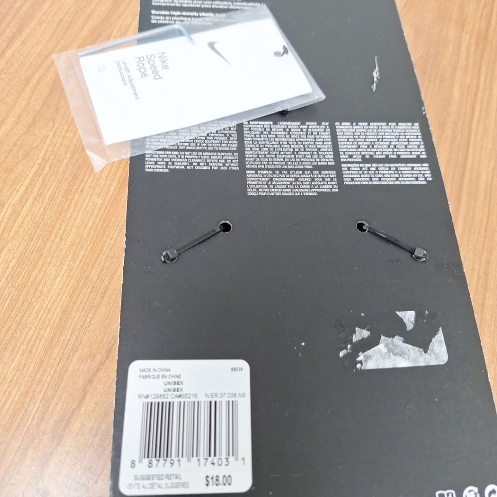 Nike Speed Rope - Picture 2 of 4